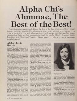 1984-1985_Vol_88 page 111.jpg